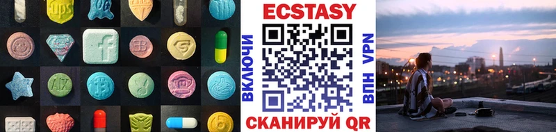 даркнет сайт  blacksprut как зайти  Экстази таблы  Подпорожье 