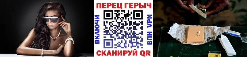 Героин гречка Подпорожье