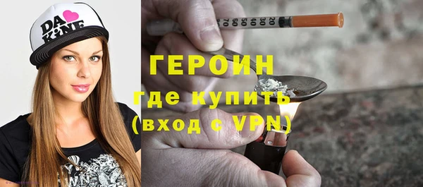 соль ск Надым