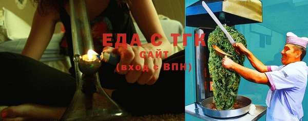 ECSTASY Белая Калитва
