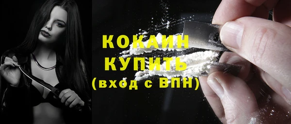 альфа пвп VHQ Наволоки