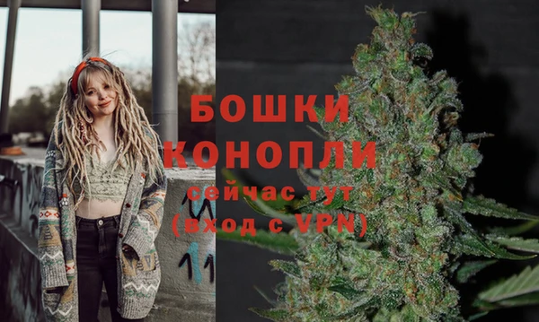 альфа пвп VHQ Наволоки
