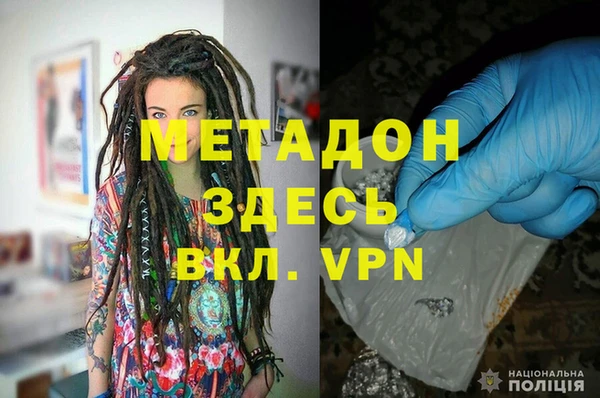 прущая мука Бежецк