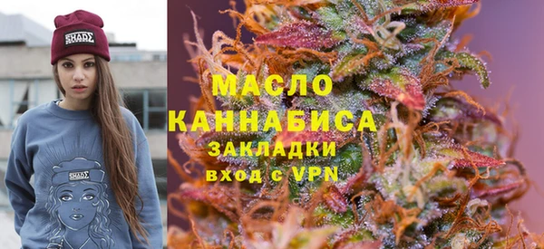 герыч Навашино