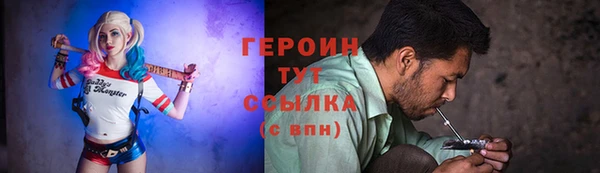 соль ск Надым