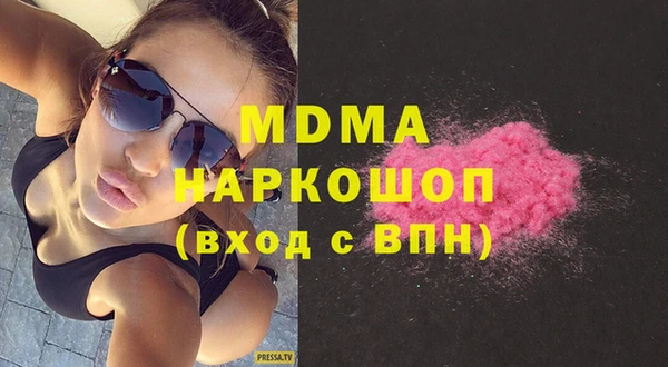 прущая мука Бежецк