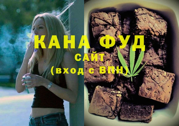 альфа пвп VHQ Наволоки