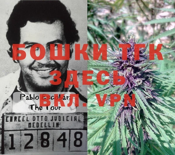 альфа пвп VHQ Наволоки