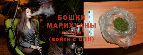 альфа пвп VHQ Наволоки