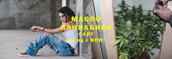 альфа пвп VHQ Наволоки