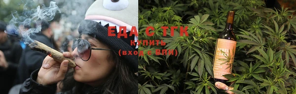 ECSTASY Белая Калитва