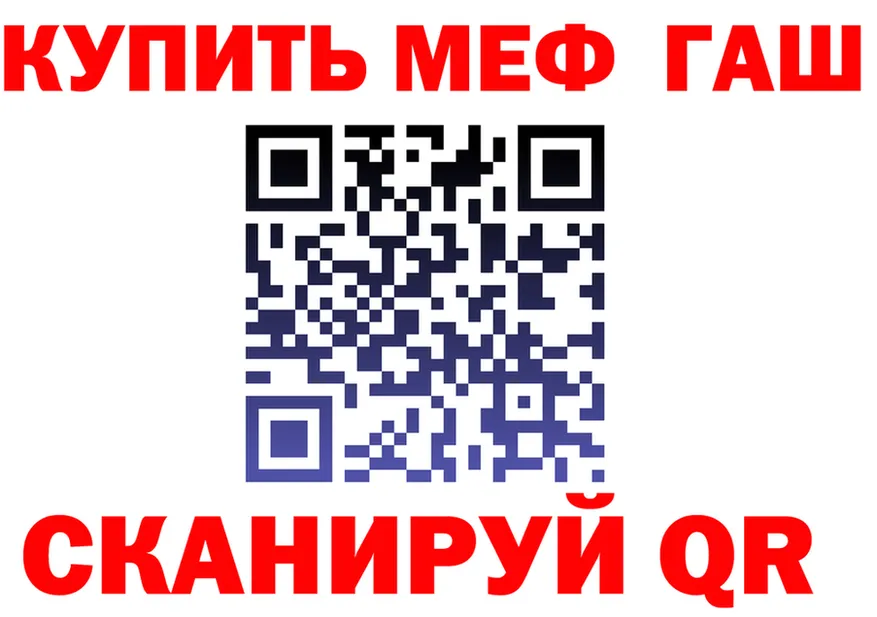 КЕТАМИН VHQ зеркало маркетплейс OMG Подпорожье
