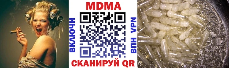 MDMA crystal  omg ONION  Подпорожье 