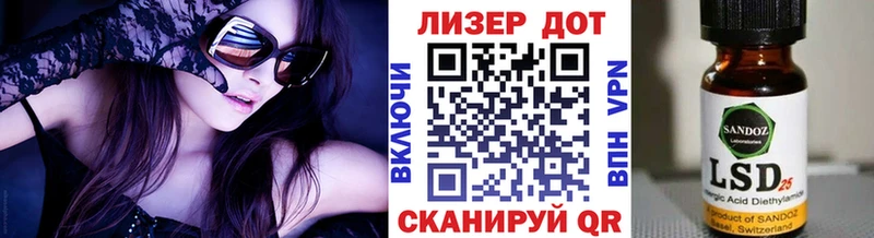 купить наркоту  Подпорожье  Наркотические марки 1,8мг 