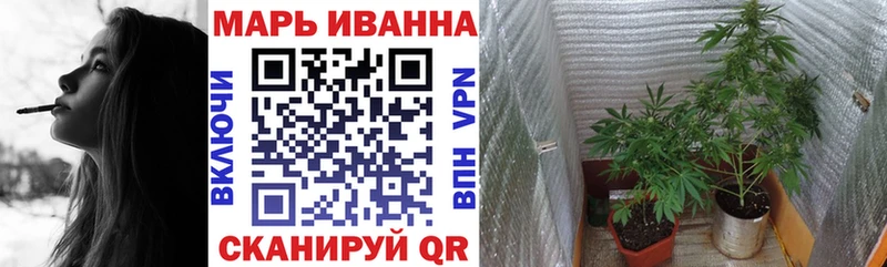 Бошки Шишки Ganja Подпорожье